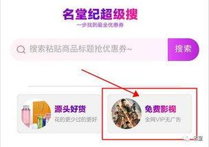 国产视频福利在线,畅享视听盛宴，解锁精彩瞬间